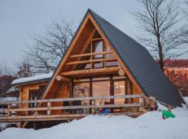 Aframehouse，位于Şurdeşti的酒店