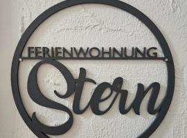 Ferienwohnung - Stern -，位于Rollshausen的公寓