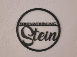 Ferienwohnung - Stein -，位于Rollshausen的公寓