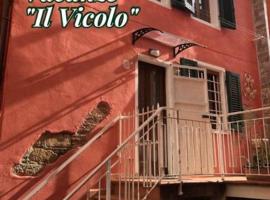Il Vicolo，位于布蒂的公寓
