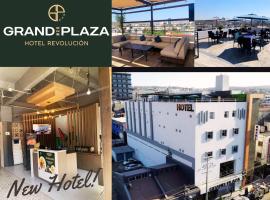 Hotel Grand One Plaza，位于提华纳圣地亚哥地区商会附近的酒店