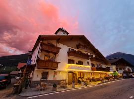 Hotel Traube - Stelvio，位于斯泰尔维奥的酒店