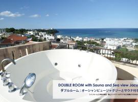 FIRST STREET Okinawa Yomitan-son Oceans -SEVEN Hotels and Resorts-，位于读谷村的公寓