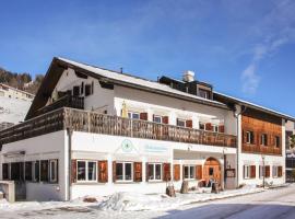 Hotel Chalamandrin，位于弗坦的酒店