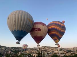 Cappadocia Kepez hotel，位于格雷梅的酒店