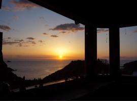 天女座 Tennyoza，位于熊野市的带停车场的酒店