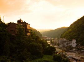 真诚日式旅馆，位于日田市的温泉住宿