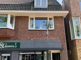 Slapen bij Bartje，位于阿森的酒店