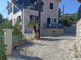 Odysseus Suite，位于Kiónion的带按摩浴缸的酒店