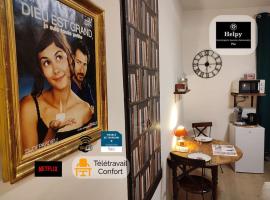 Déco Vintage - 5mn du centre - TV connectée，位于波城的酒店