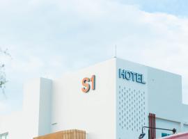 S1 Trang Hotel，位于董里的低价酒店