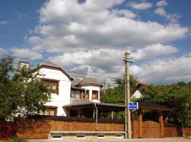 Pensiunea Casa Bianca - Bucovina，位于瓦马的酒店