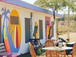 Hotel Alaia，位于塔拉拉的酒店