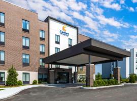 Comfort Inn & Suites Gallatin - Nashville Metro，位于加拉廷的酒店