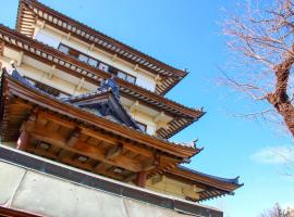 Oshironoyado Hanaguruma，位于日立市的酒店