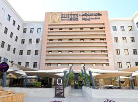 Q Suites Jeddah by EWA - Managed by HMH，位于吉达Al Rawda的酒店