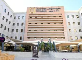 Q Suites Jeddah by EWA - Managed by HMH