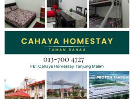 Two Bed Rooms -Cahaya Homestay Tanjung Malim，位于Ulu Bernam的别墅