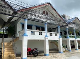 Vacation Home Tambon Karon，位于卡伦海滩的酒店