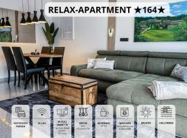 Relax-Apartment 164 mit Indoor-Pool, Sauna, Küche und Netflix，位于绍纳赫的公寓