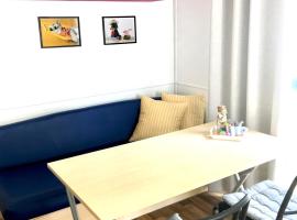 Mobil Home 5pers proche EUROPA PARK dans Camping 3étoiles，位于Boofzheim的酒店