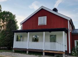 Gamla Kooperativa，位于Ekshärad的酒店