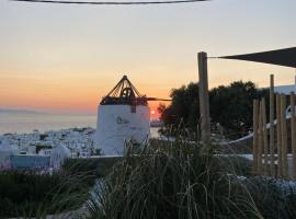 THE VIEW OF MYKONOS，位于米克诺斯城Manto Open Air Cinema附近的酒店