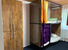 Hostel_petropavlovsk