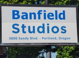 Banfield Studios，位于波特兰的酒店