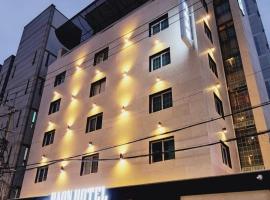 Daon Hotel Gimhae Injae，位于金海市的酒店
