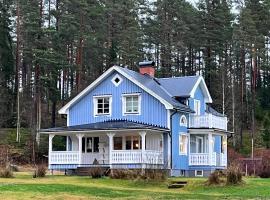 Gård Mörbacka Bed & Breakfast，位于Mörbacka的酒店