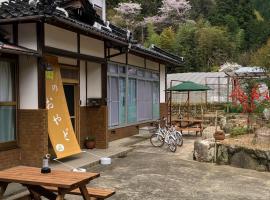 Hatake no Oyado - Vacation STAY 73522v，位于Takeda的低价酒店