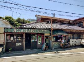 Guest House Asanami，位于下田的酒店