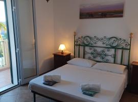 Residence Porto Miggiano，位于圣凯撒利亚温泉的度假短租房