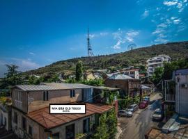 Mia B&B Old Tbilisi，位于第比利斯的酒店