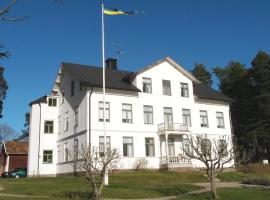 Höganlid Bed & Breakfast，位于Vingåker的住宿加早餐旅馆