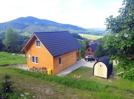 Domek Na Przełęczy，位于Wierzbanowa的酒店