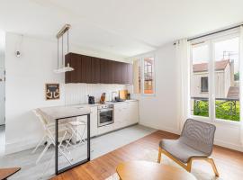 GuestReady - A minimalist comfort in Vanves，位于旺夫的公寓