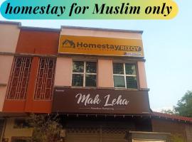 Rizqy Homestay di Jitra，位于日得拉的度假短租房