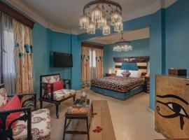 Le Riad Hotel de Charme，位于开罗Naguib Mahfouz咖啡厅附近的酒店