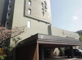 Arima Kirari，位于神户的酒店