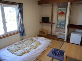 Shimanoyado Kamuirishiri，位于利尻富士町的酒店