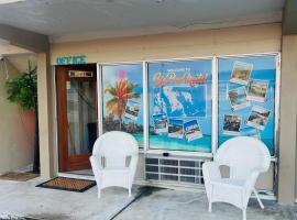 Big Pine Key Motel，位于大松礁岛的酒店