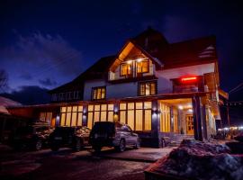 Гуцульська світлиця，位于布克维的酒店