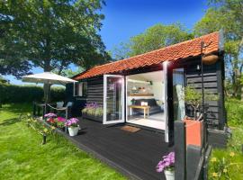 The Little Barn，位于Hoxne的自助式住宿