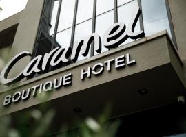 Caramel Boutique Hotel，位于吉诺卡斯特Gjirokaster附近的酒店