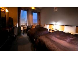 Hotel Satsukien - Vacation STAY 75961v，位于鹿屋市的带停车场的酒店