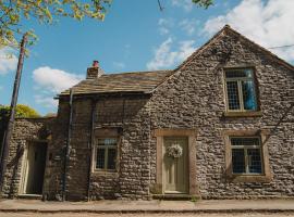 Lodge Cottage, Castleton，位于卡斯尔顿的酒店