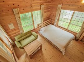 Minami Hakone Tree House - Vacation STAY 14735，位于Kannami的酒店