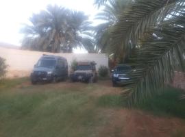 Residence Taddart Tlet，位于加尔达亚的酒店